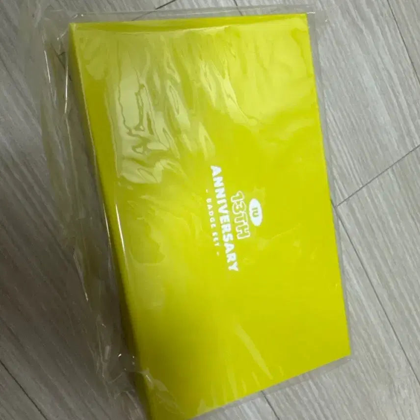 [SOLD OUT] 아이유 굿즈 3종 일괄