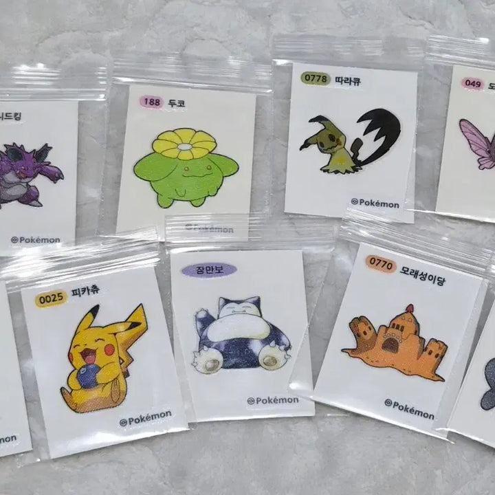 [BUNJANG] Assorted Sticker Collection (Baseball, Pokemon, Squid Game, Monchichi, Sanrio, etc.) / 띠부씰 ( 야구 , 포켓몬 , 오징어게임 , 먼작귀 , 산리오 등)