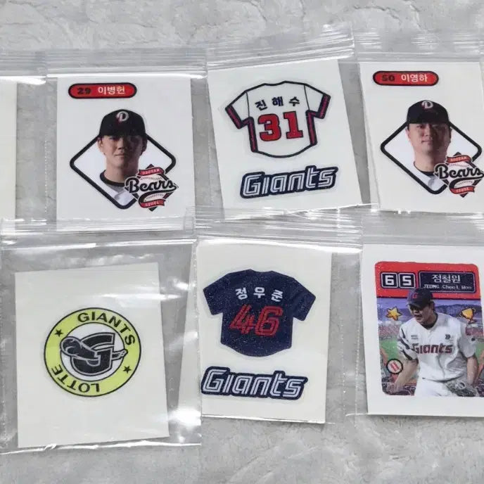 [BUNJANG] Assorted Sticker Collection (Baseball, Pokemon, Squid Game, Monchichi, Sanrio, etc.) / 띠부씰 ( 야구 , 포켓몬 , 오징어게임 , 먼작귀 , 산리오 등)