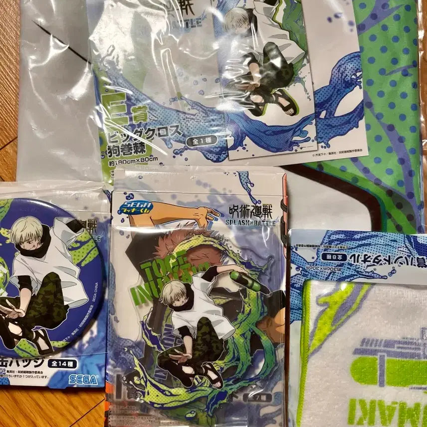 [BUNJANG] Jujutsu Kaisen Sega Prize E Prize Togepi Bundle Set / (일괄) 주술회전 세가쿠지 E상 토게