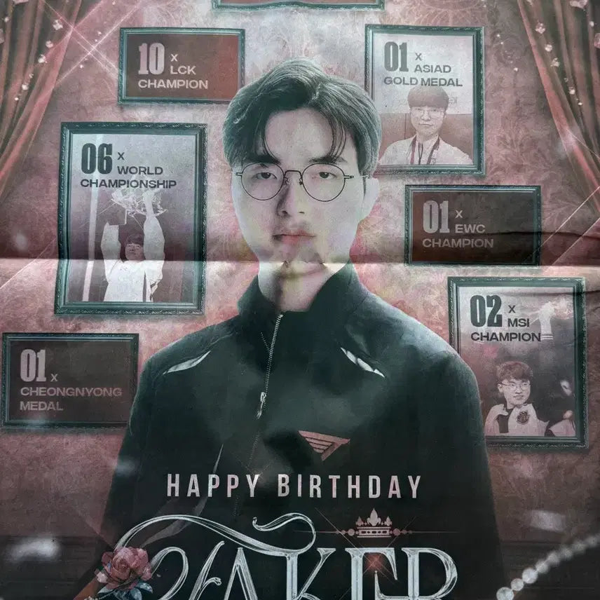 [BUNJANG] Faker T1 Birthday Commemorative Newspaper / 페이커 생일 신문