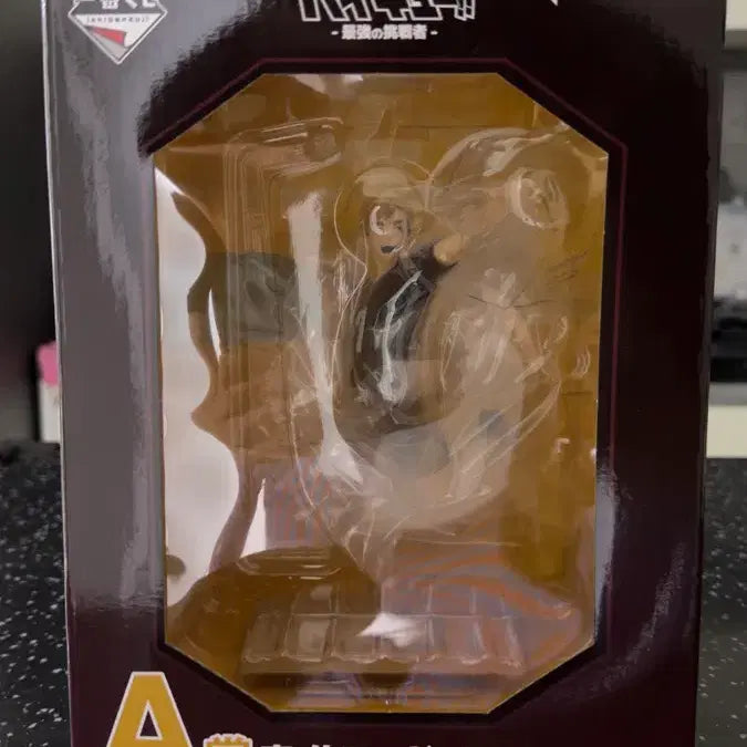 [BUNJANG] Haikyuu!! Miya Atsumu A Prize Figure (Sealed) / 하이큐 미야 아츠무 피규어 A상
