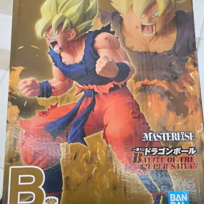 [BUNJANG] Dragon Ball B Prize Figure (Sealed) / 미개봉) 드래곤볼 b상