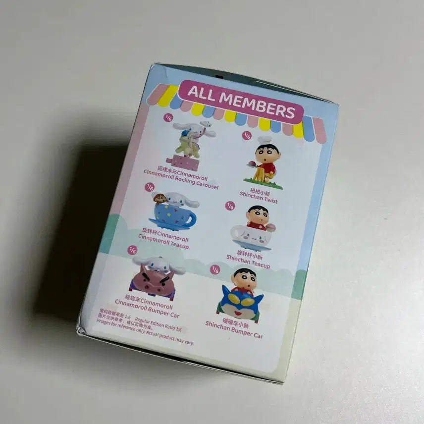 [BUNJANG] Toptoy Cinnamoroll &amp; Crayon Shin-chan Wonderland Series Chef Shinnosuke Figure / 탑토이 시나모롤 짱구는 못말려 원더랜드 시리즈