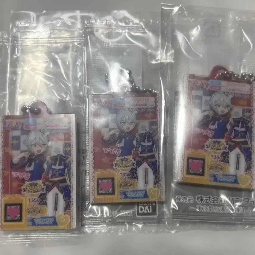 [SOLD OUT] 오후7시까지판매)히비키굿즈캔뱃지그레이가샤폰프리파라드림티켓후와리파루루트리콜