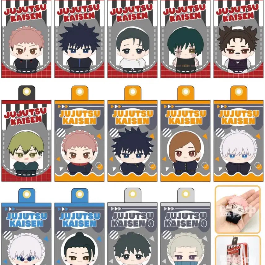 [BUNJANG] Jujutsu Kaisen Moni-F Collection Kit / [공구/해배포함]주술회전 모니페 공구