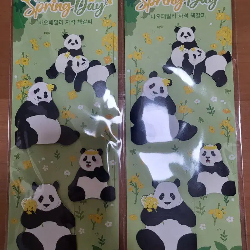 [BUNJANG] Bao Family Magnetic Bookmark / 바오패밀리 자석 책갈피