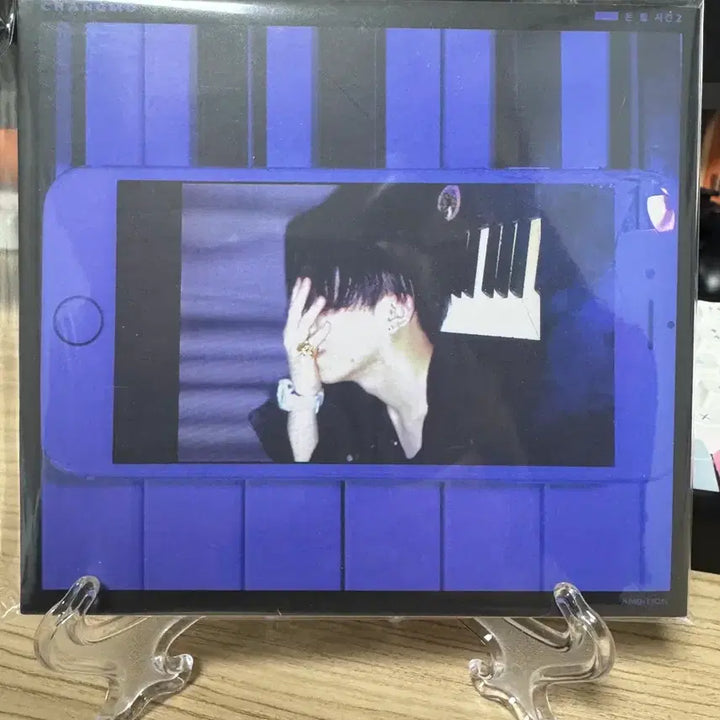 [BUNJANG] Changmo Don-beol Sigan Vol. 2 CD / 창모 - 돈 벌 시간 2 cd 팝니다