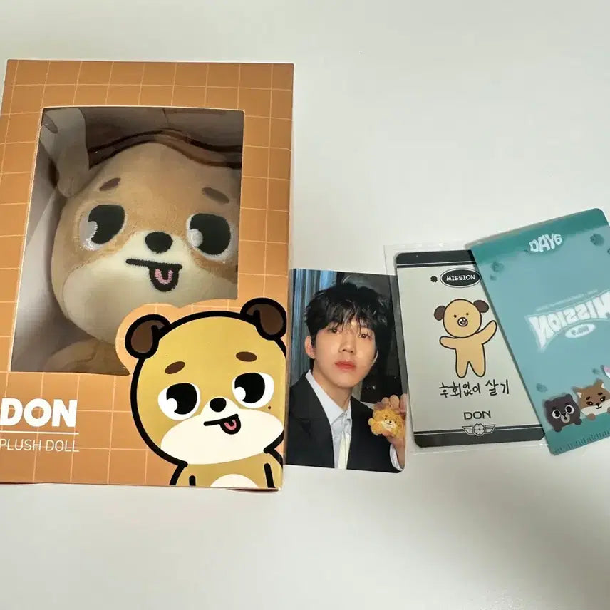 [BUNJANG] DAY6 Denimals 2022 Do-Woon "Melong-Don" Repress + Popup Exclusive Photocard / (미개봉) 데이식스 데니멀즈 데멀 메롱돈 도운 재판 + 팝업 입장포카