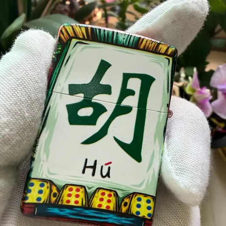[BUNJANG] Zippo Lighter (2021) / 지포라이터