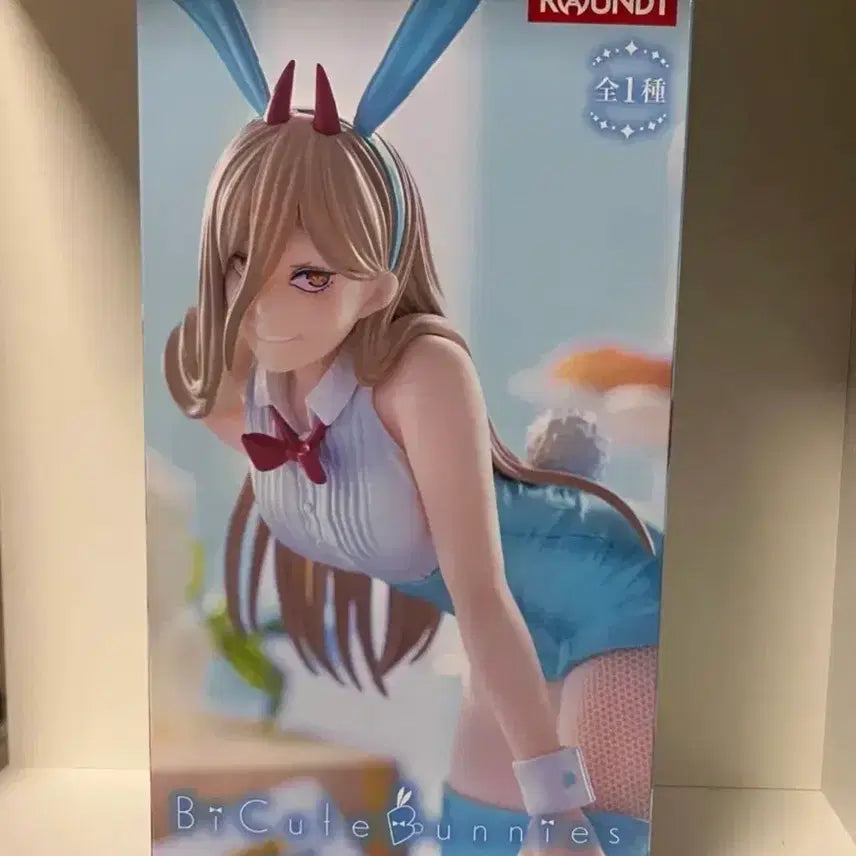 [BUNJANG] Chainsaw Man Power Bunny Girl Bicute Figure / 체인소맨 파워 바니걸 Bicute