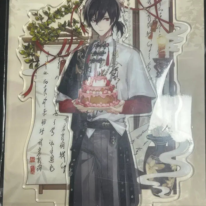 [BUNJANG] Ain 2024 Birthday Acrylic Stand / 다그시 시공중 아인 생일 아크릴