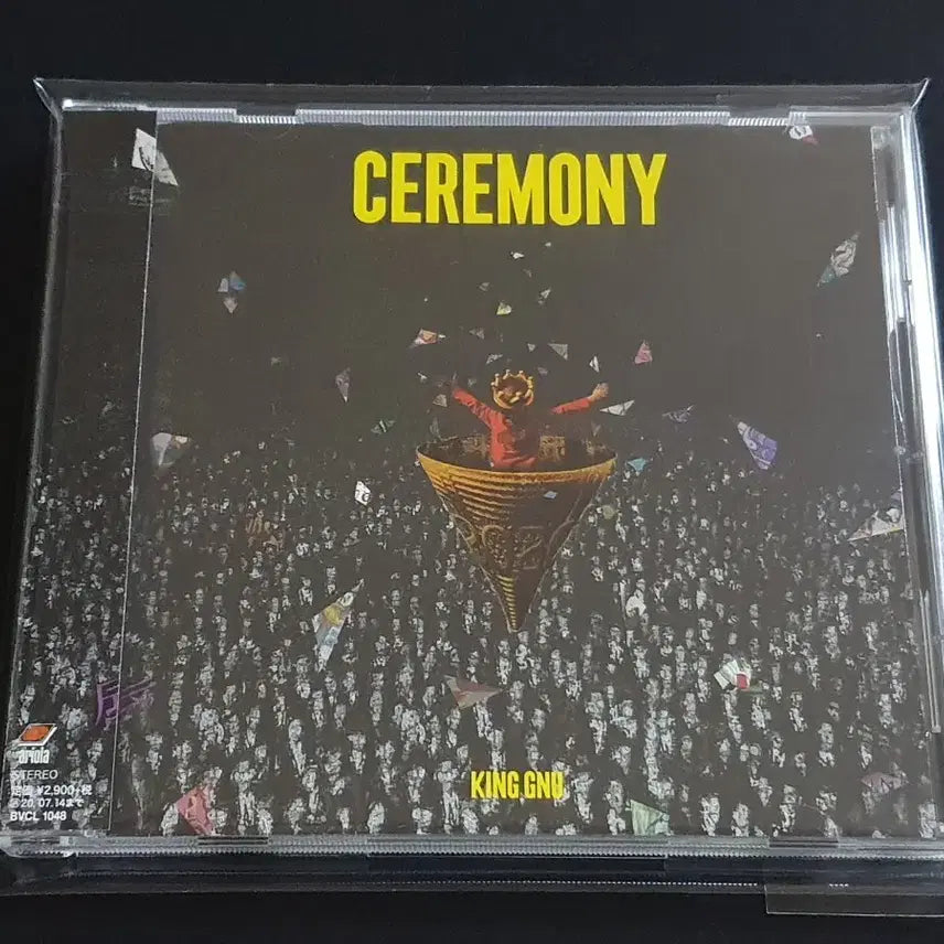 [BUNJANG] King Gnu CEREMONY 3rd Album / King Gnu 킹누 3집 앨범 CEREMONY 음반