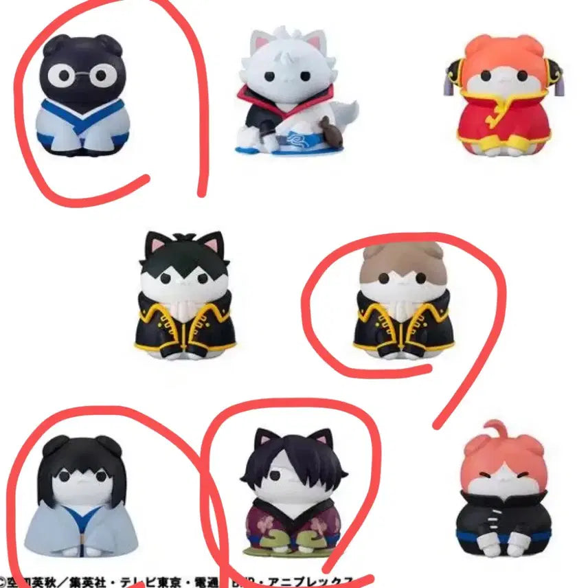 [BUNJANG] Gintama Mega Cat Figure 4-Type Bundle Set (Sealed) / 은혼 메가캣 4종 일괄판매 미개봉 박스보유