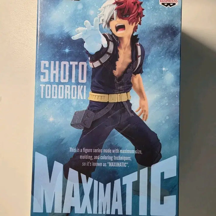 [BUNJANG] My Hero Academia Todoroki Shoto Maximatic Figure / 토도로키 쇼토 MAXIMATIC 맥스매틱 나의 히어로 아카데미아