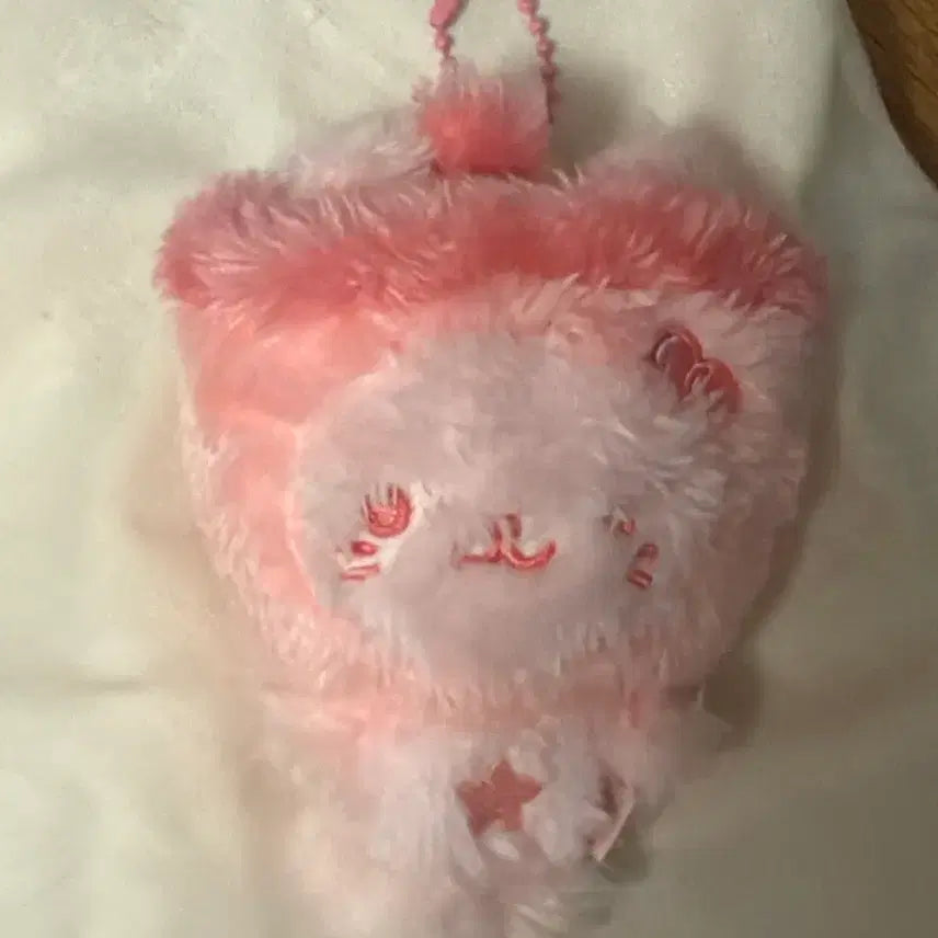 [BUNJANG] Pink Bubble Cat Plush / 핑크 버블냥