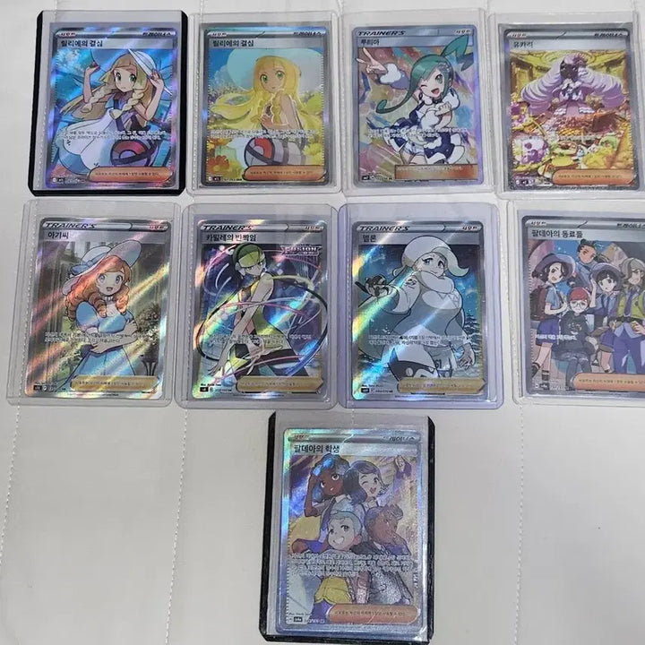 [BUNJANG] Pokemon Trainer Cards Bundle Set (9 Types) / 급처 포켓몬 카드 트레이너 카드 9종 일괄