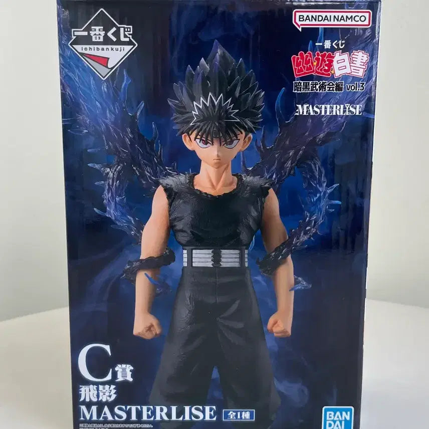 [BUNJANG] Yu Yu Hakusho Ichiban Kuji Prize C Hiei Figure / 유유백서 제일복권 피규어 C상 히에이