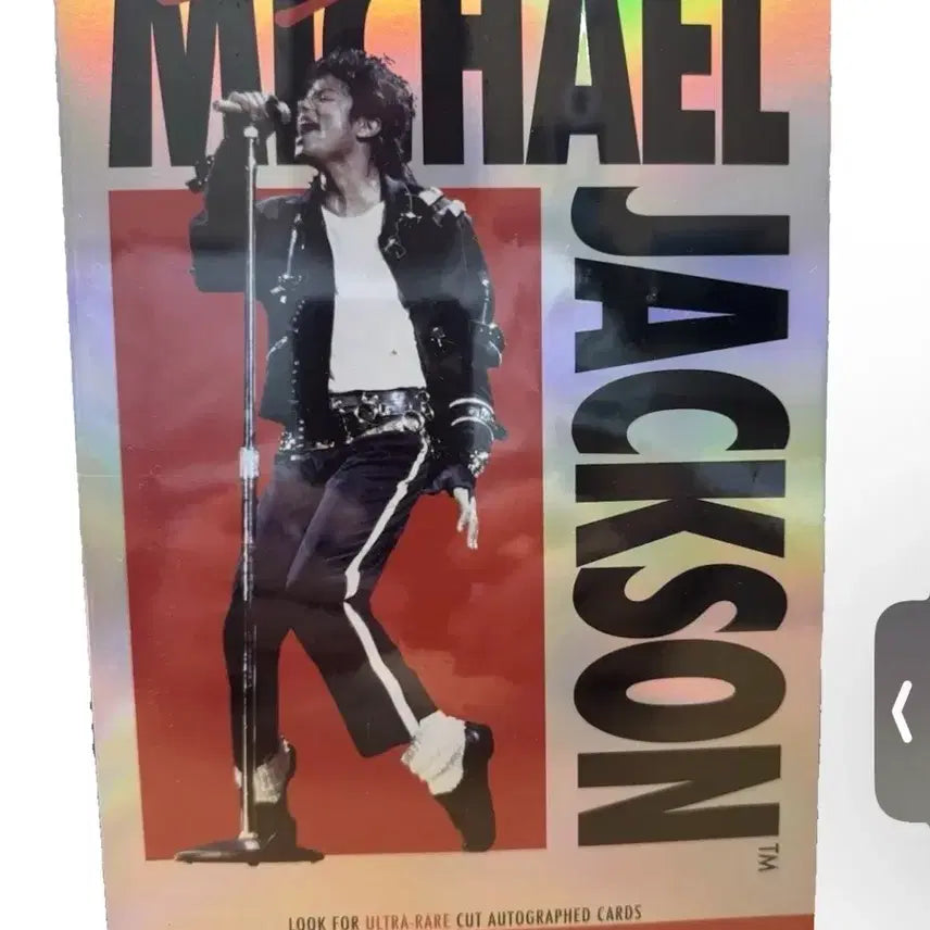 [BUNJANG] Michael Jackson BAD World Tour Premiere Edition Hobby Box / (마지막 할인)마이클잭슨 카드 BAD 월드투어 프리미어 에디션 하비박스