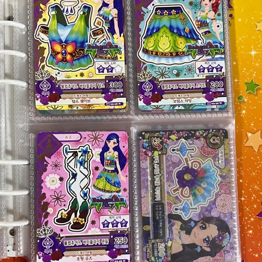 [BUNJANG] Aikatsu! &amp; PriPara Card Collection / 아이엠스타 아이카츠 프리파라 카드 양도