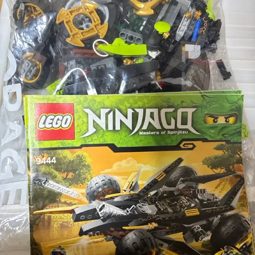 [BUNJANG] LEGO Ninjago 9444 Bulk Bricks / 레고 닌자고 9444 벌크 판매