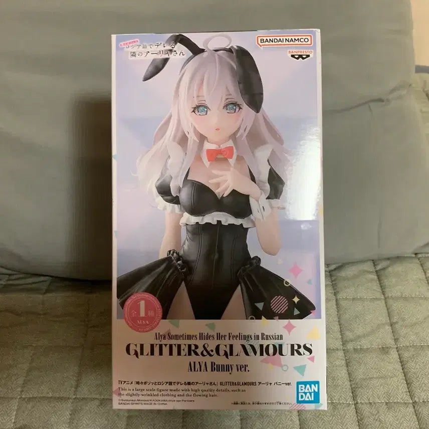 [BUNJANG] Bandai Namco GLITTER&amp;GLAMOURS Aria Bunny Figure / 반다이남코 GLITTER&amp;GLAMOURS 아리아 버니 피규어