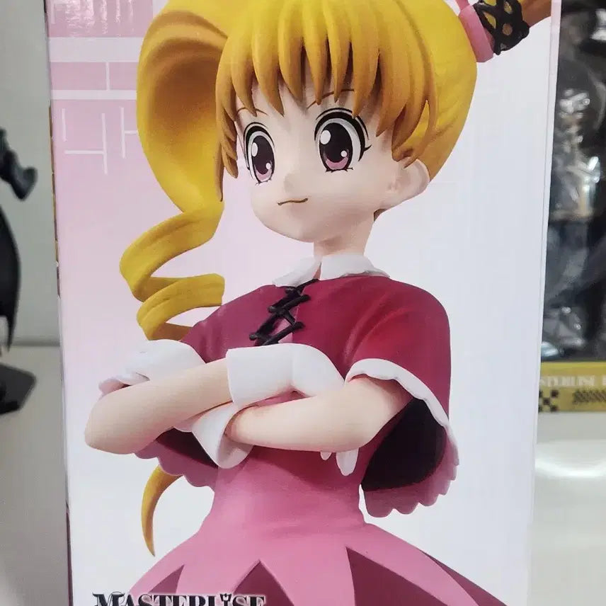 [BUNJANG] Hunter x Hunter Bisky D Prize Figure (Sealed) / 미개봉 택포 21 헌터헌터 제일복권 비스케 D상 피규어