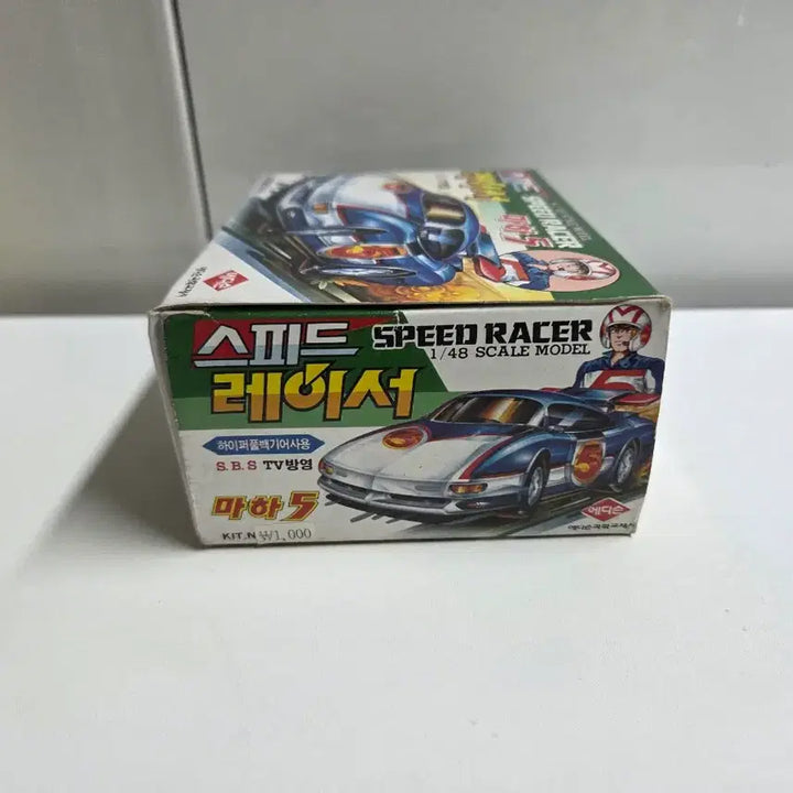 [BUNJANG] Edison Science Speed Racer Mach 5 1996 Model Kit (Unassembled New) / [고전프라] 96년식 에디슨과학 스피드레이서 &