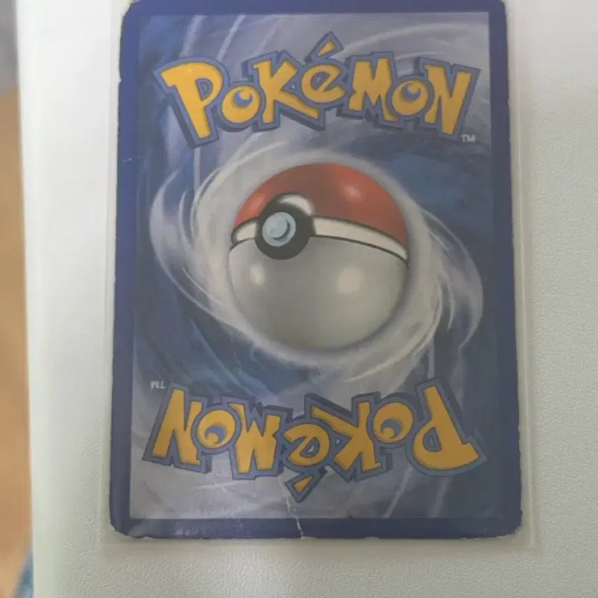 [BUNJANG] Pokemon Card Caterpie 2010 Ancient 01/40 / 포켓몬카드 캐터피 2010 고대 01/40