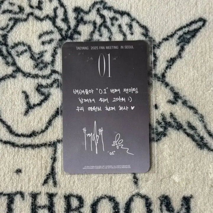 [BUNJANG] Bigbang Taeyang 2nd Membership Fanmeeting Photocard / 미개봉 빅뱅 태양 영원 팬미팅 2회차 멤버십 포카 포토카드