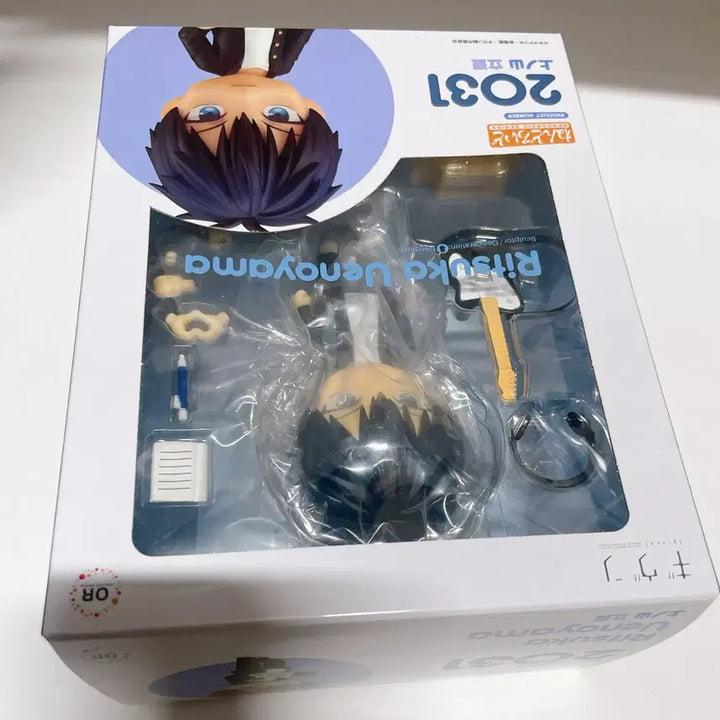 [BUNJANG] Given Uenoyama Ritsuka Nendoroid (Sealed) / 기븐 given 우에노야마 리츠카 넨도 미개봉