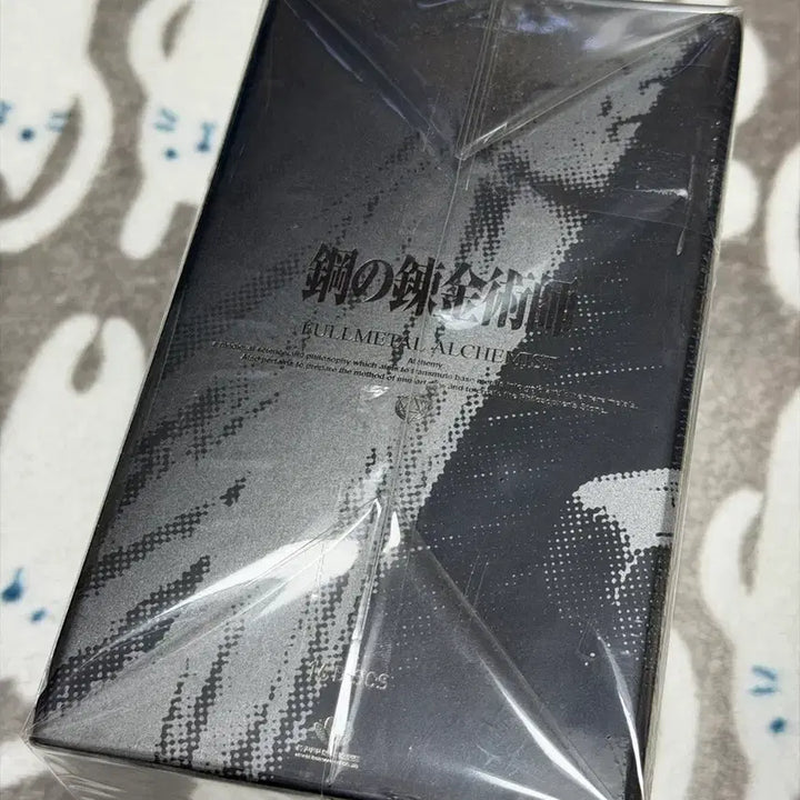 [BUNJANG] Fullmetal Alchemist FE Blu-ray Sealed / 강철의 연금술사 FE 블루레이 미개봉