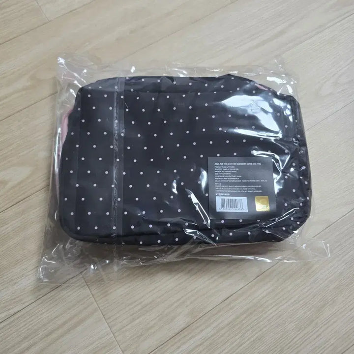 [BUNJANG] IVE Jang Wonyoung Makeup Pouch / 아이브 IVE 장원영 메이크업 파우치 (포카X)