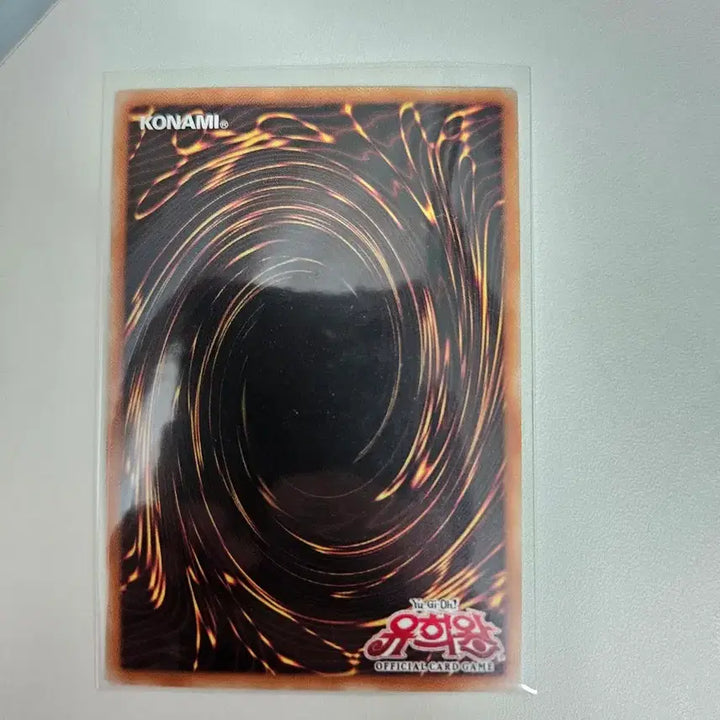 [BUNJANG] Yu-Gi-Oh! Timaeus&