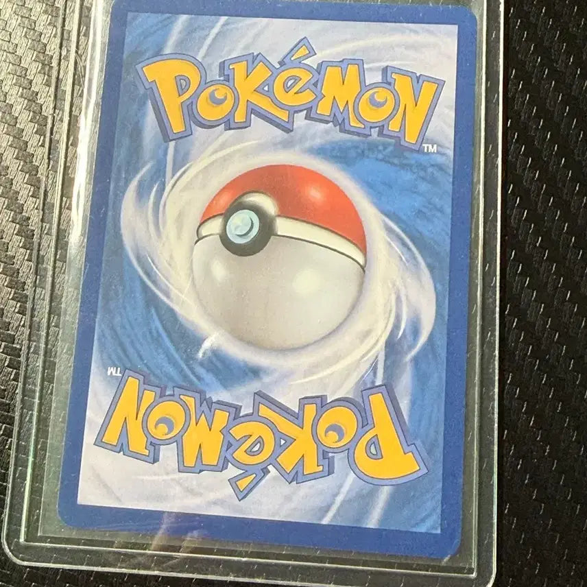 [BUNJANG] Mega Phantom EX SAR 240/193 Mint Condition / 메가팬텀 EX SAR 240/193 상태s급