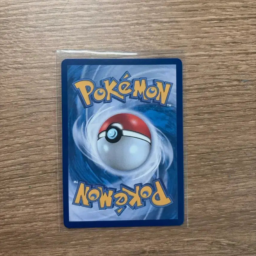 [BUNJANG] Mega Blastoise EX SAR Card / 메가개굴닌자ex sar