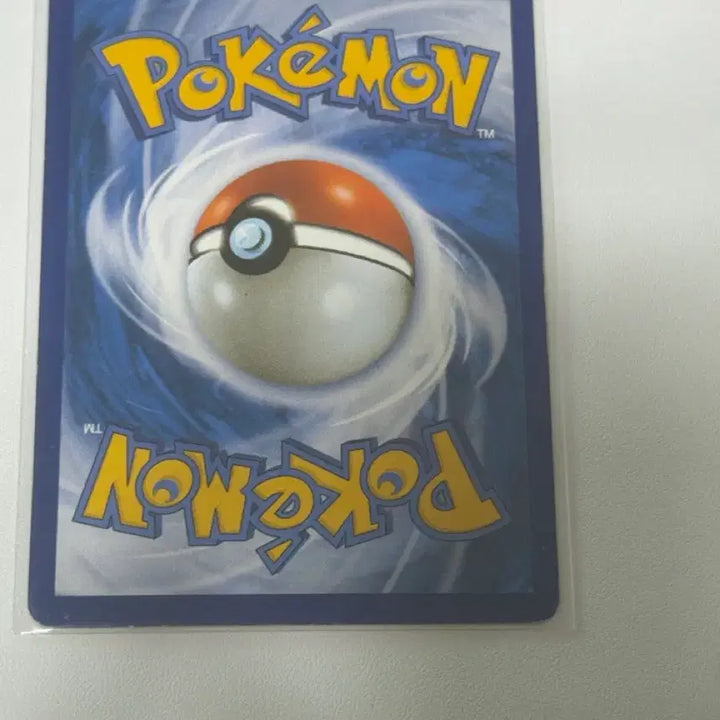 [BUNJANG] Pokemon Card Luxio XY2 028/080 / 포켓몬카드 럭시오 XY2 028/080