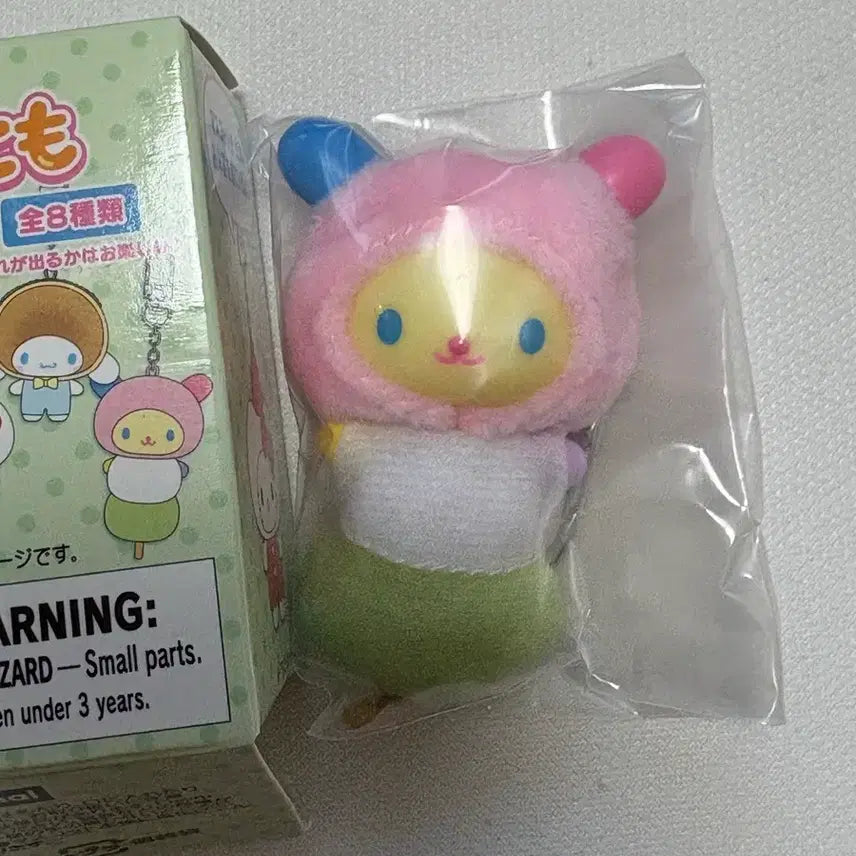 [SOLD OUT] (정품)산리오 치비토모 화과자 - 우사하나
