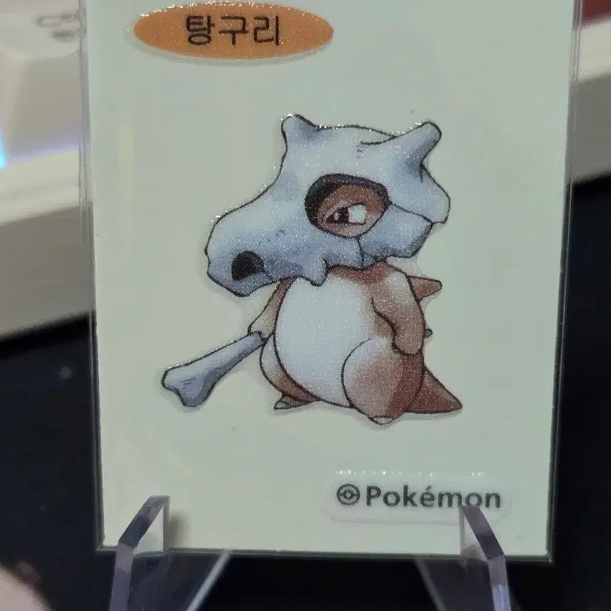 [BUNJANG] Pokemon Pangoro Sticker / 포켓몬스터 띠부씰 탕구리