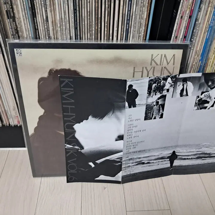 [BUNJANG] Kim Hyun-sik 6th Album &