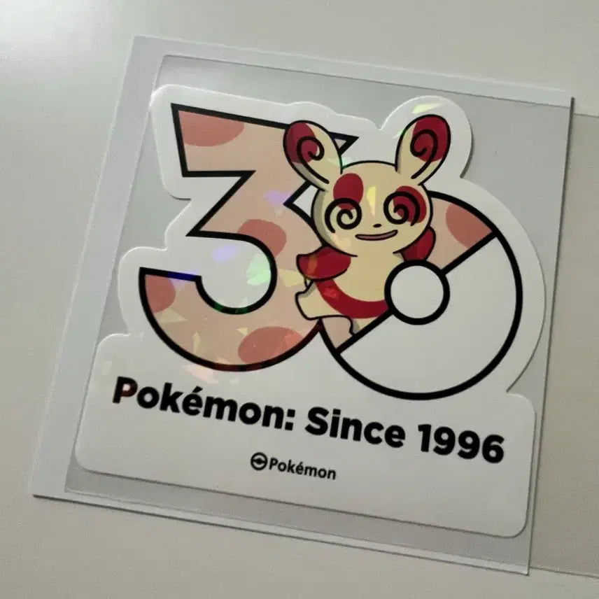 [BUNJANG] Pokemon 30th Anniversary Sticker - Kecleon / 포켓몬 30주년 스티커 얼루기