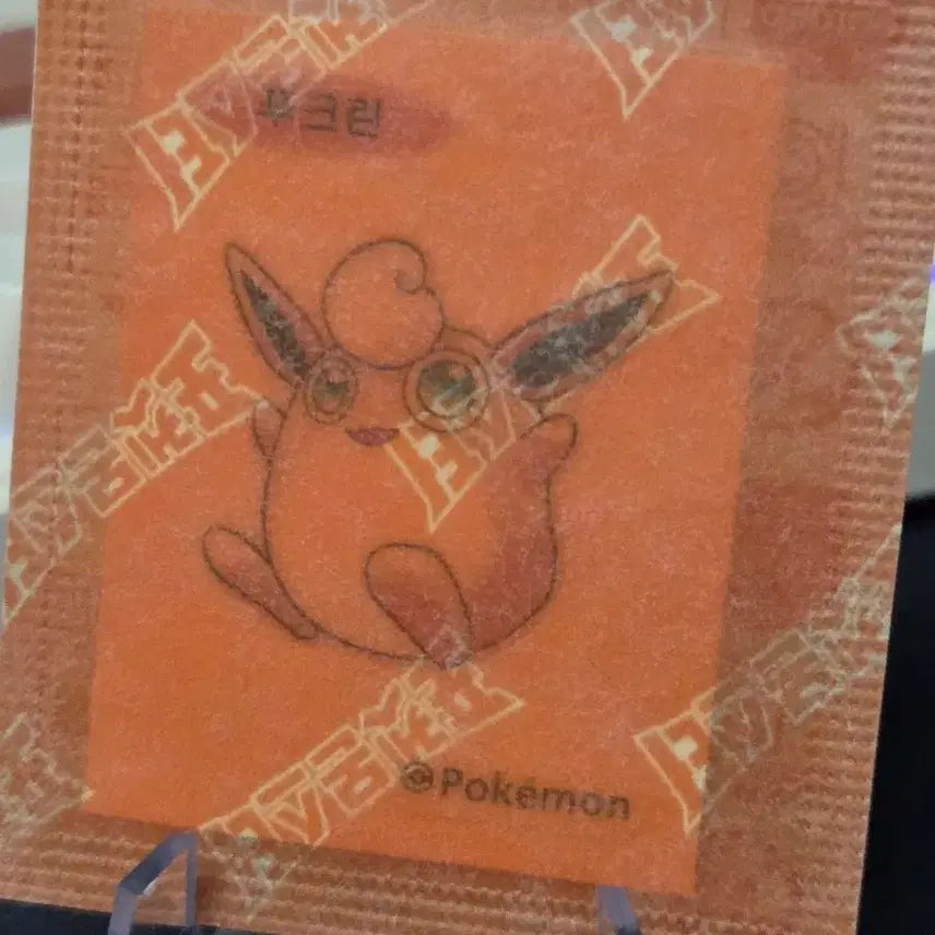 [BUNJANG] Pokemon Pufurin Sealed Sticker / 포켓몬스터 띠부씰 푸크린 미개봉