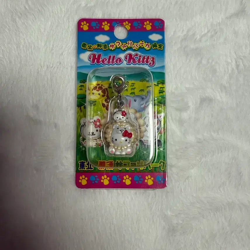 [BUNJANG] Vintage Hello Kitty Safari Lion Strap / 고전 키티 사파리 사자 스트랩