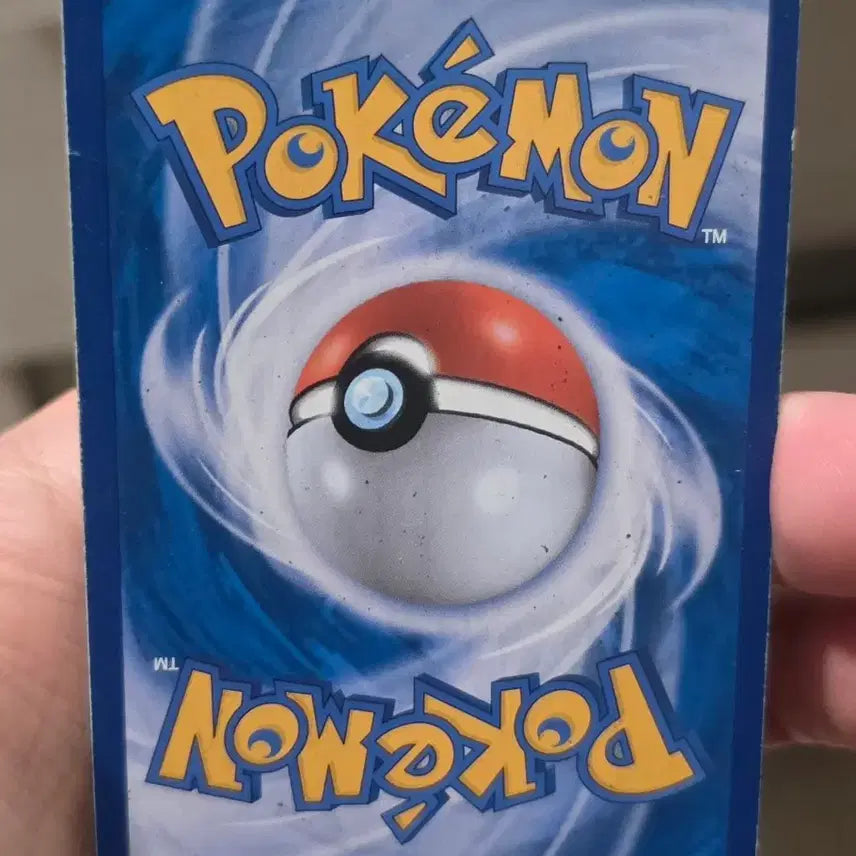 [BUNJANG] Pokemon Card Agoyon GX RR / 포켓몬카드 아고용 GX RR