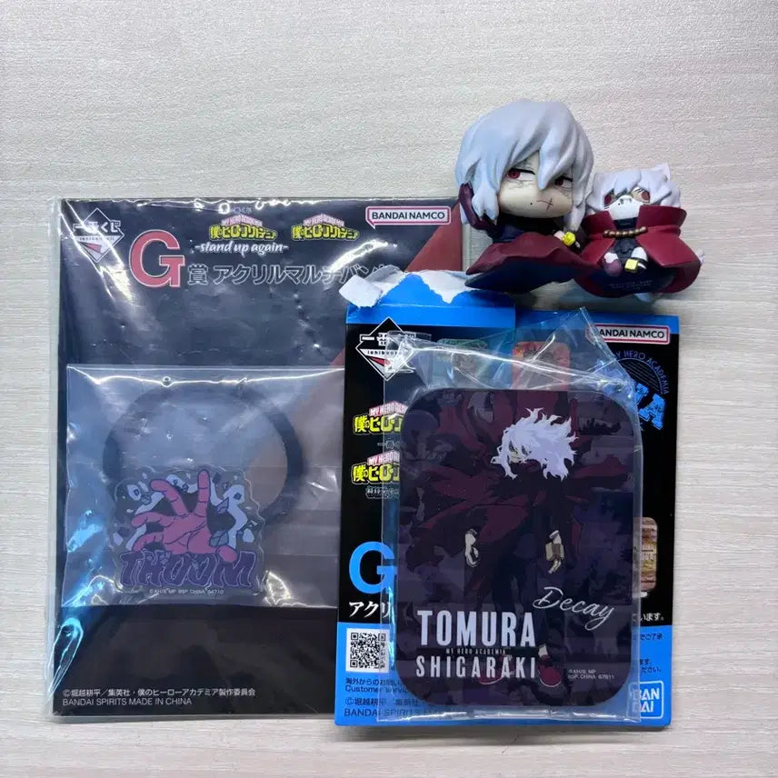 [BUNJANG] My Hero Academia Shigaraki Bundle Set / 나히아 시가라키 일괄 판매