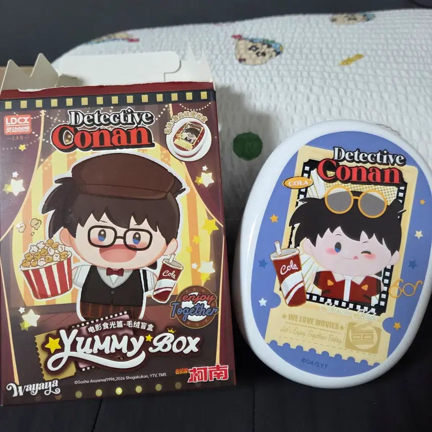 [BUNJANG] Detective Conan Yamidabox Lunch Box Doll (Movie Theater Ver.) / [판매] 명탐정코난 야미박스 도시락통 인형 (ver. 영화관)