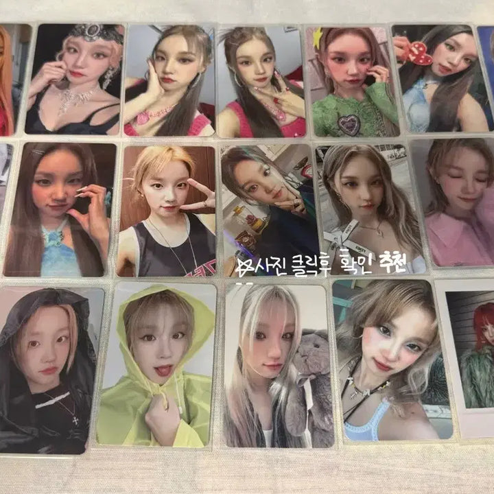 [BUNJANG] G)I-DLE Bundle Set / 가격많이내림)여자아이들 아이들굿즈 일괄 양도합니다