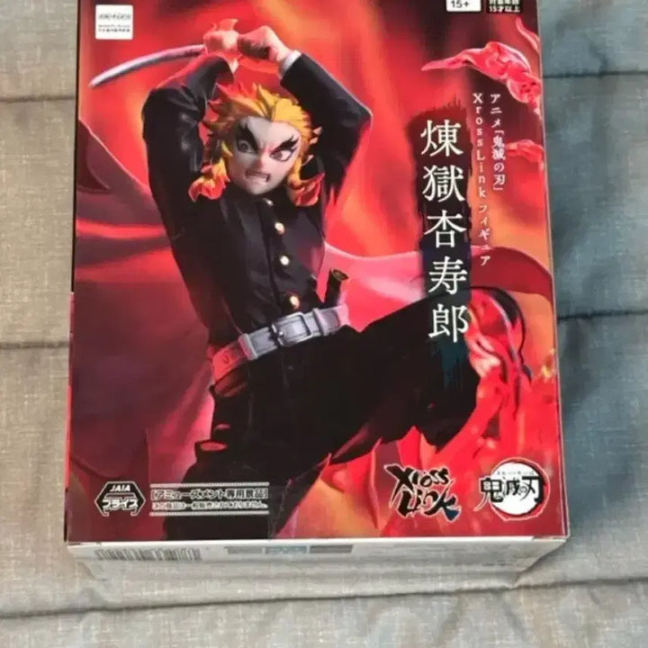 [BUNJANG] Sega Demon Slayer Kyojuro Rengoku XrossLink Figure / 렌코쿠 피규어, 세가 귀멸의 칼날 XrossLink  렌코쿠 쿄주로
