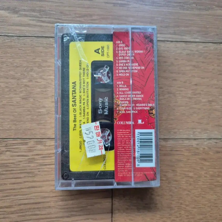 [BUNJANG] Santana 30th Anniversary Best Album Cassette Tape (Sealed) / (미개봉 카세트)산타나 30주년 기념 베스트 앨범 카세트 테이프
