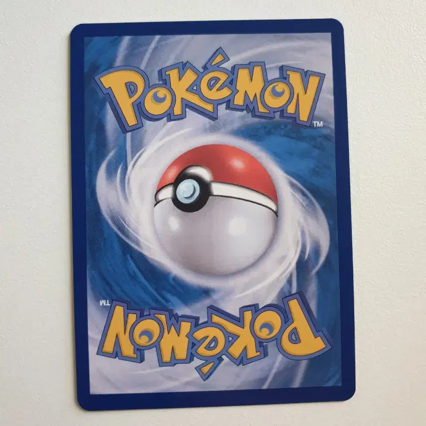 [BUNJANG] Machamp Pokemon Card / 괴력몬 몬스터볼 포켓몬카드